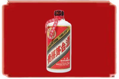 淮北相山区烟酒回收老茅台.jpg