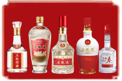 淮北相山区烟酒回收各种五粮液.jpg